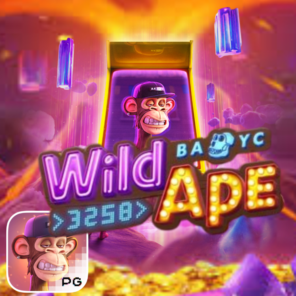 Wild Ape #3258